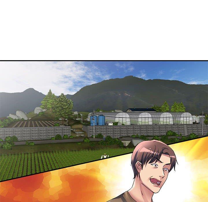 刺激的寄居生活 第 35 話 第19页