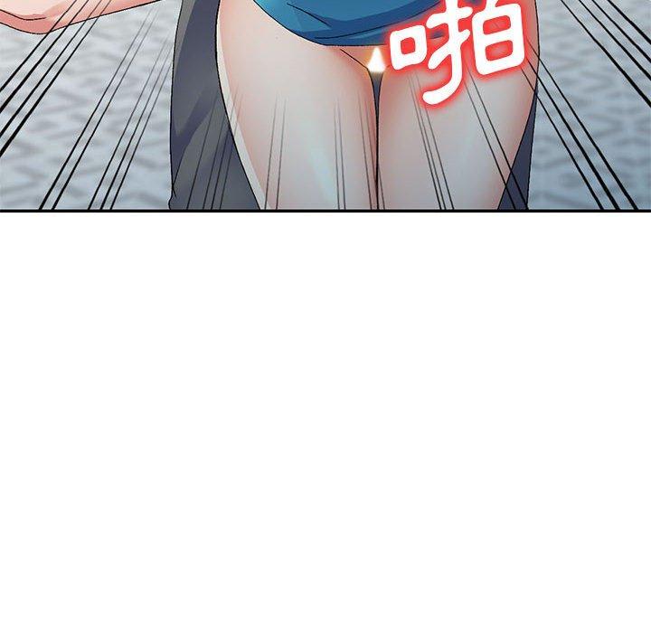 刺激的寄居生活 第 35 話 第74页