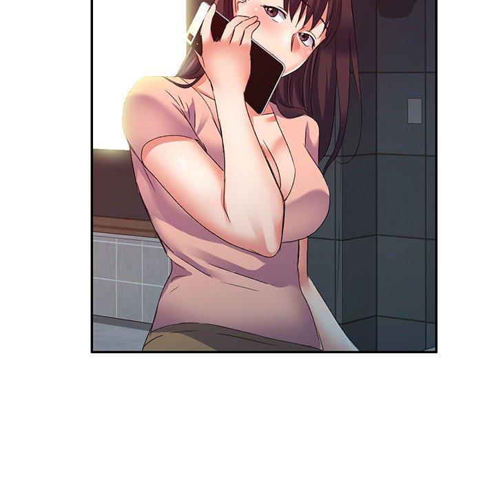 刺激的寄居生活 第 35 話 第125页