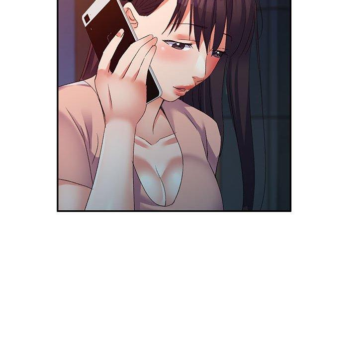 刺激的寄居生活 第 35 話 第131页