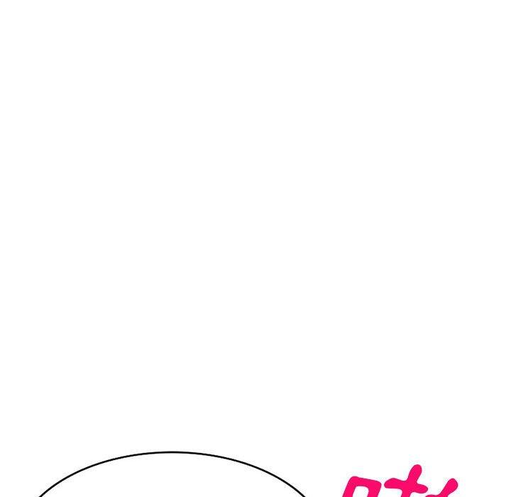 刺激的寄居生活 第 35 話 第80页
