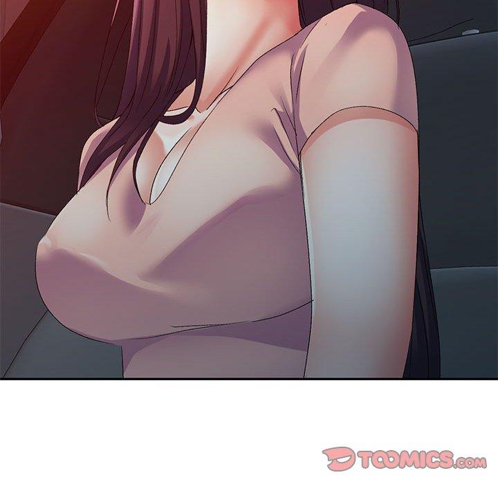 刺激的寄居生活 第 35 話 第147页