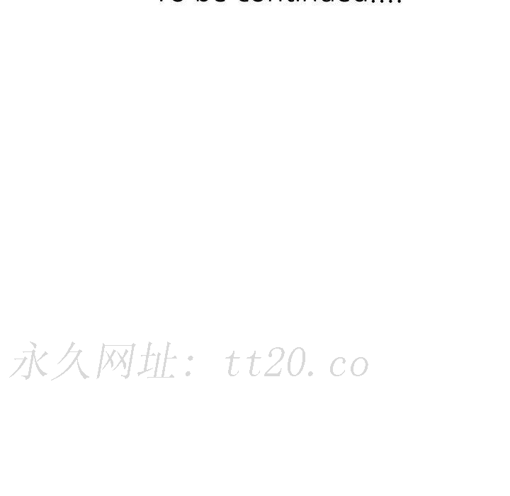 刺激的寄居生活 第 35 話 第149页
