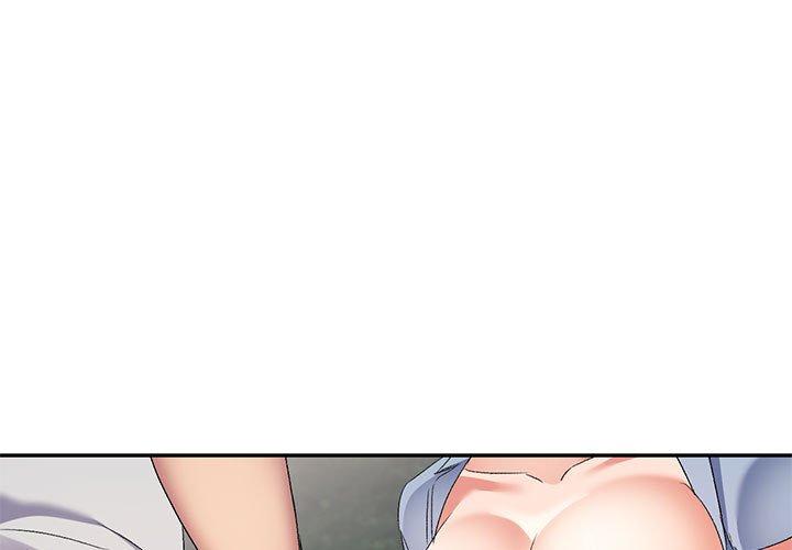 刺激的寄居生活 第 31 話 第1页
