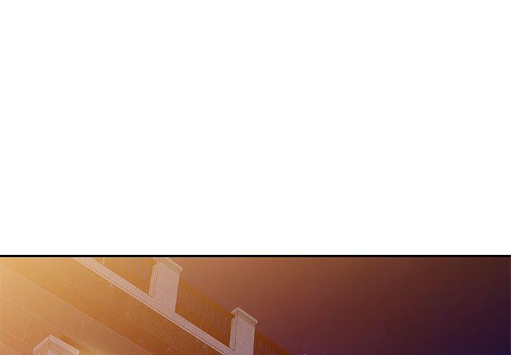 刺激的寄居生活 第 33 話 第1页