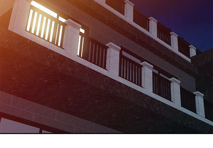 刺激的寄居生活 第 33 話 第2页
