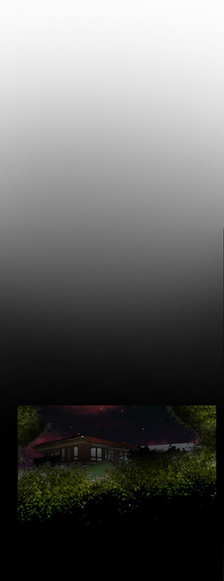 失踪 第13話 第19页