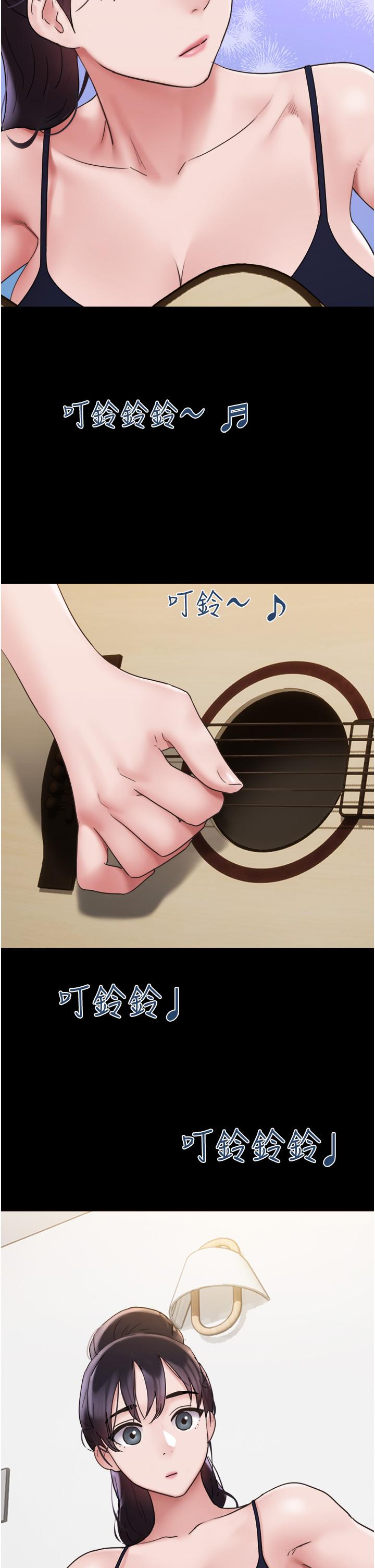 我的兵變女友 第16話-少廢話，把腿張開 第21页