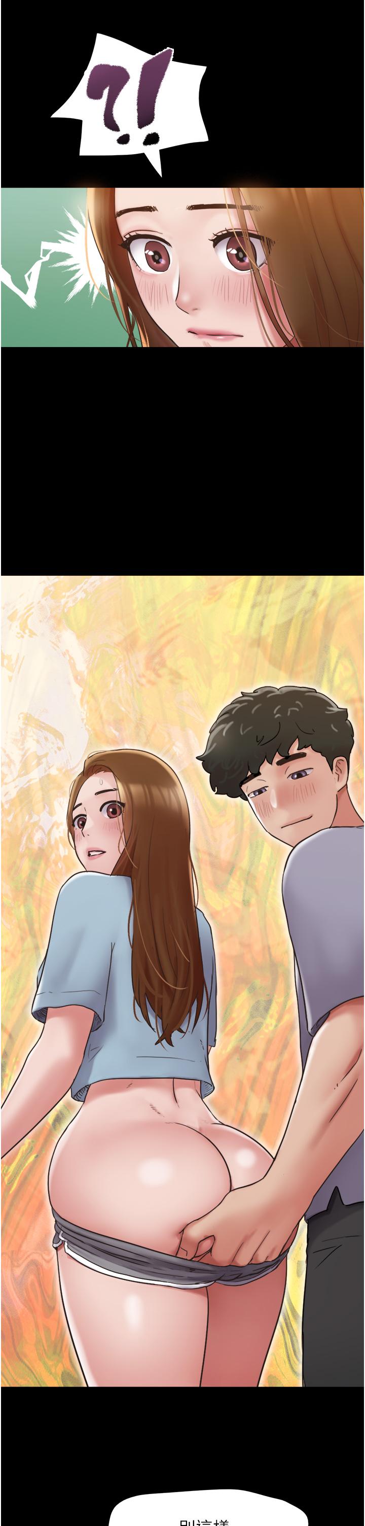 我的兵變女友 第20話-可口多汁的早餐 第19页