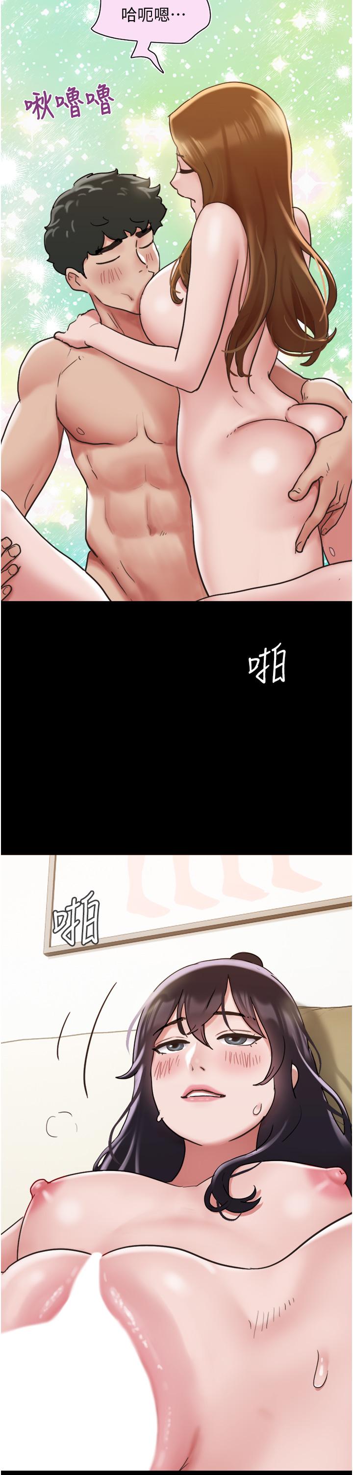 我的兵變女友 第24話-妳們倆都是人間極品! 第29页
