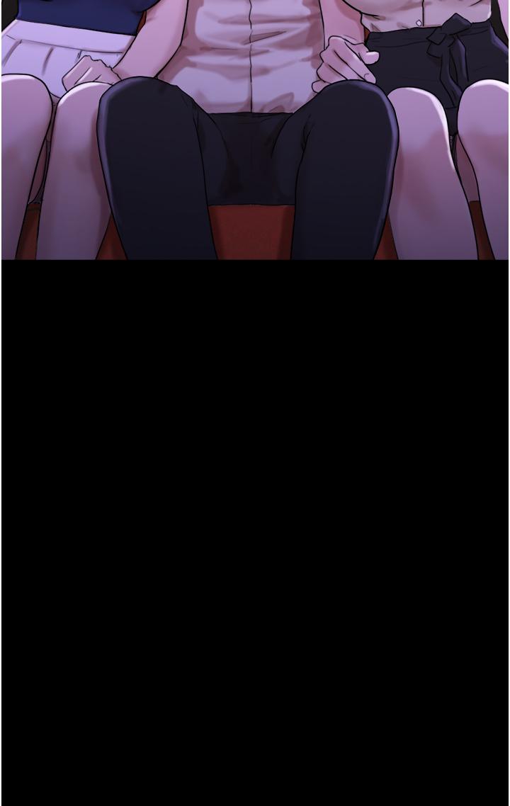 我的兵變女友 第26話-在電影院上演4D愛情動作片 第4页