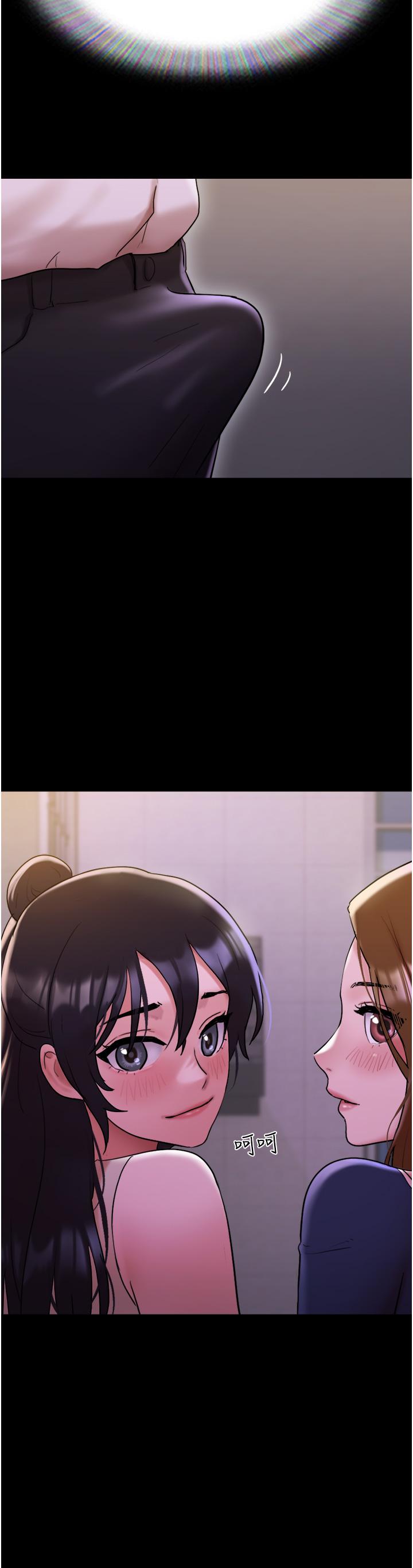 我的兵變女友 第27話-有求必應的兩位女友 第36页