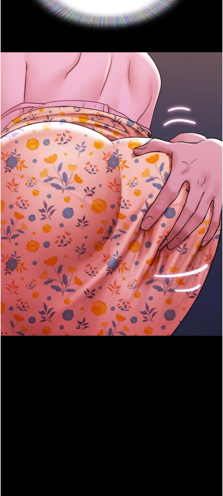我的兵變女友 第29話-抖M女老師 第25页