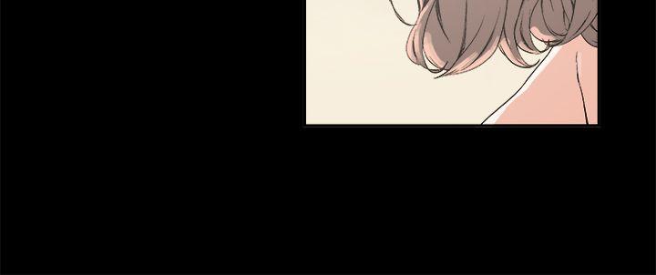 丑闻第一季 第23話 第7页