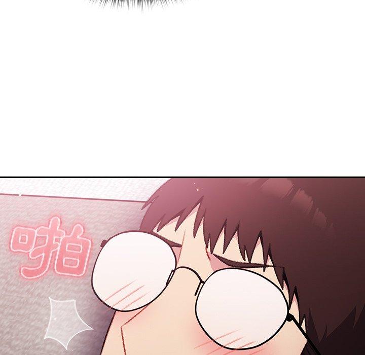青梅以上戀人未滿 第 14 話 第78页