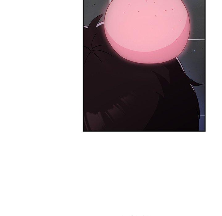青梅以上戀人未滿 第 17 話 第77页