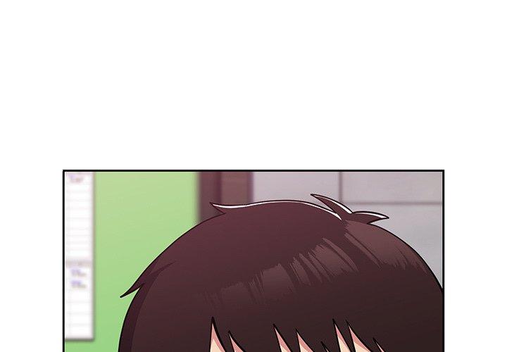 青梅以上戀人未滿 第 28 話 第1页