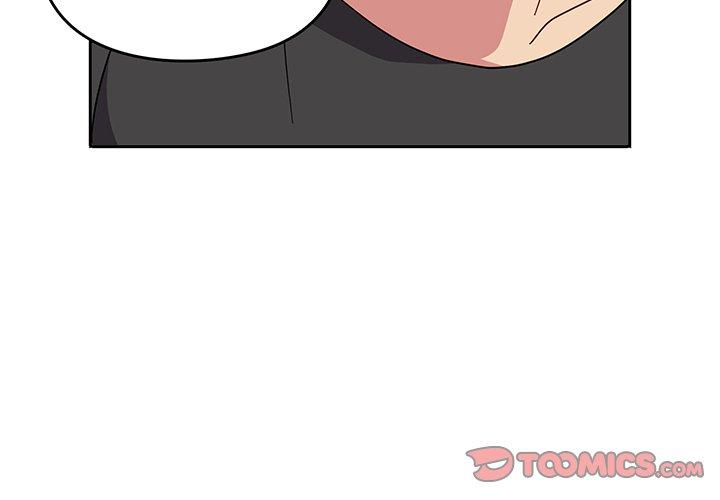 青梅以上戀人未滿 第 28 話 第3页