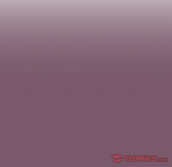 青梅以上戀人未滿 第 23 話 第12页