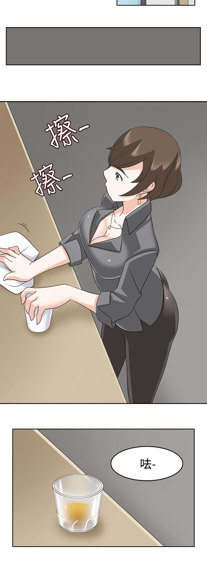军人的诱惑♥ 第11話 第32页