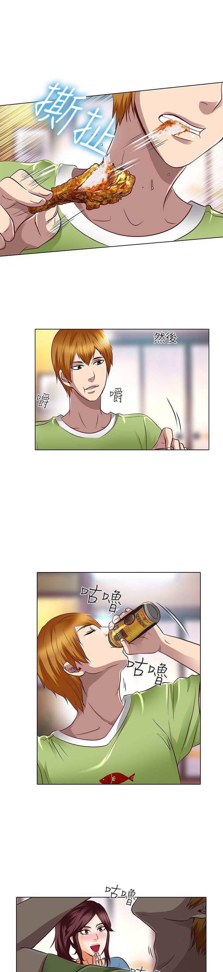 夏美我的爱 第18話 第21页
