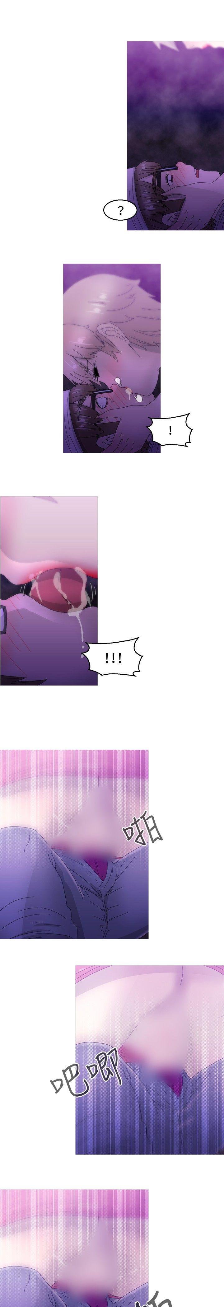 KEEP THE GIRLS 第16話 第25页