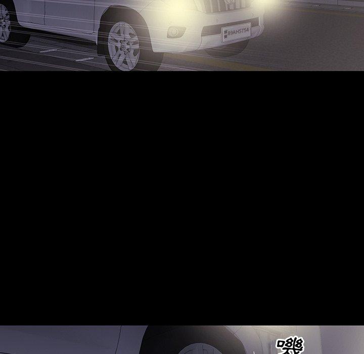 雙面交鋒 第 10 話 第113页