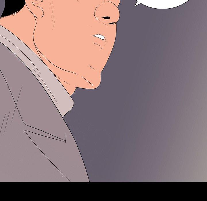 雙面交鋒 第 10 話 第118页