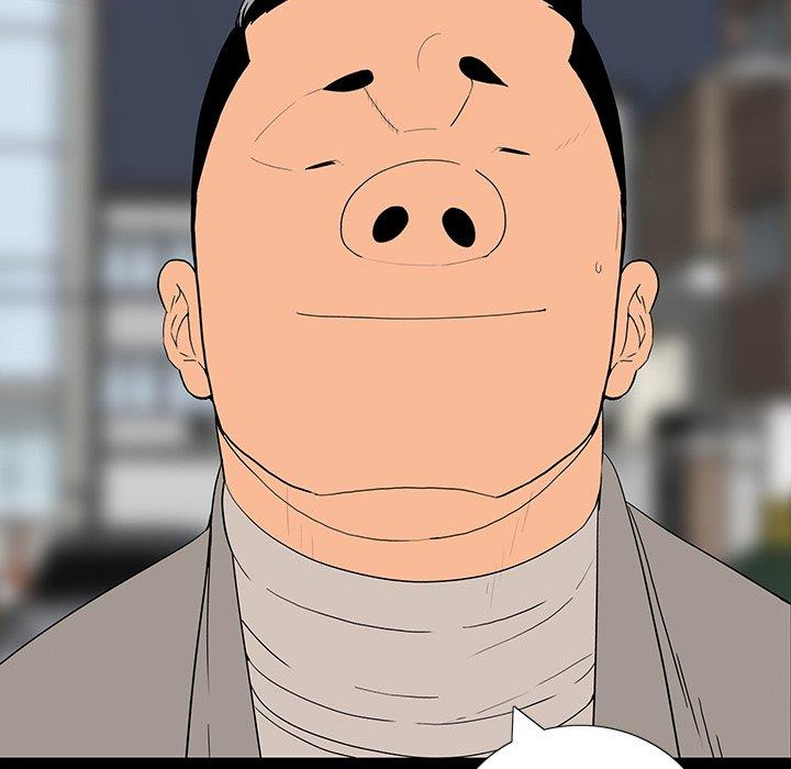 雙面交鋒 第 11 話 第60页