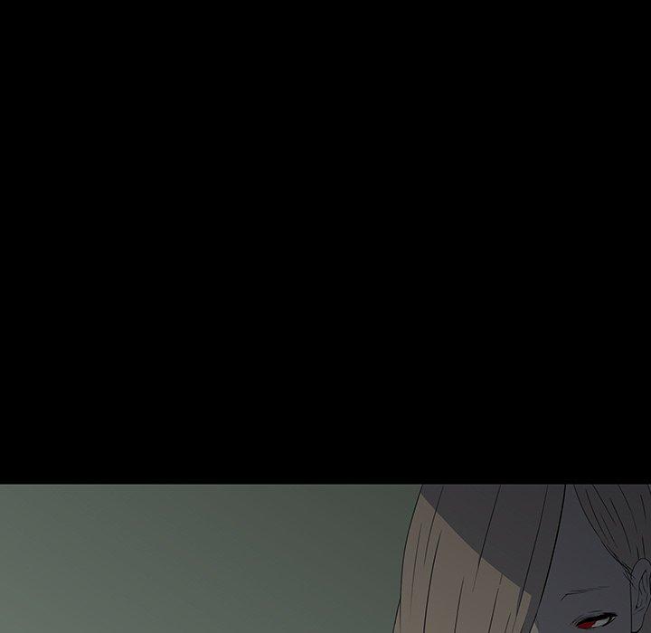 雙面交鋒 第 15 話 第7页