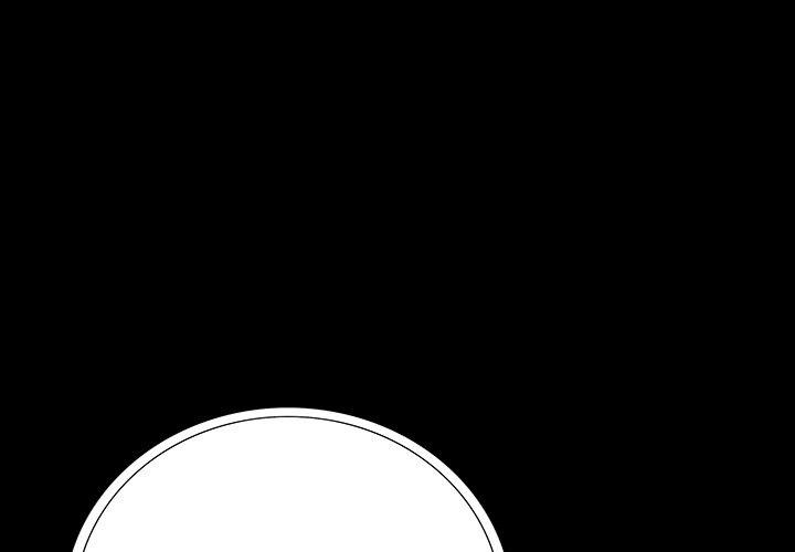 雙面交鋒 第 16 話 第1页