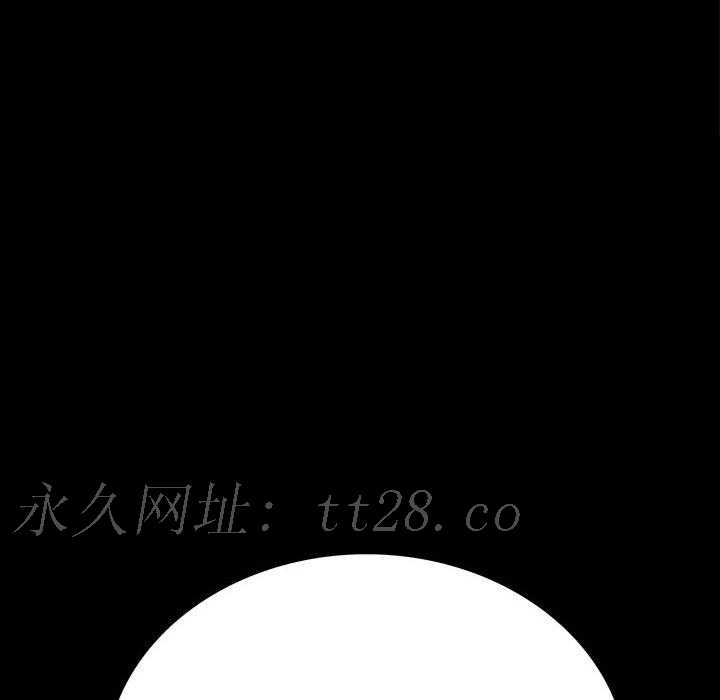雙面交鋒 第 16 話 第103页