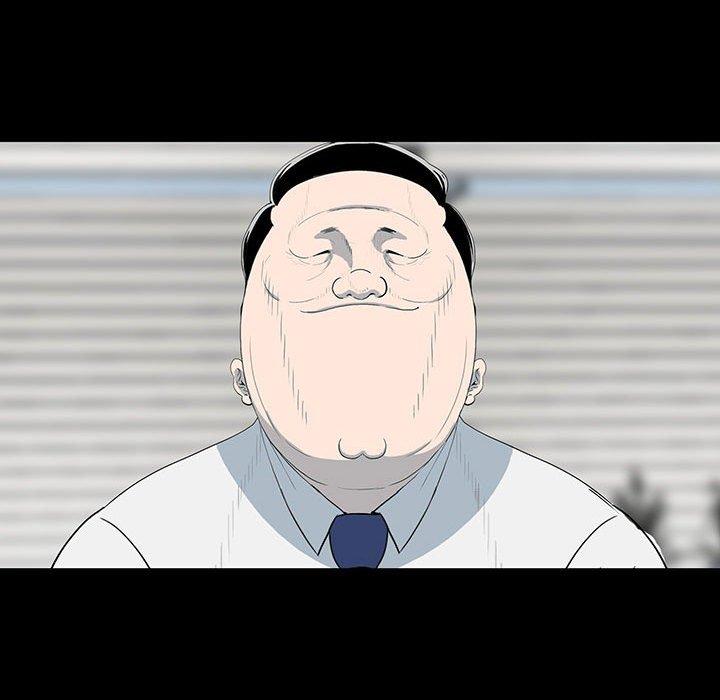 雙面交鋒 第 18 話 第16页
