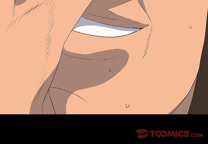 雙面交鋒 第 19 話 第3页