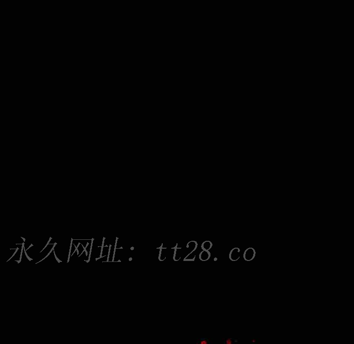 雙面交鋒 第 1 話 第137页