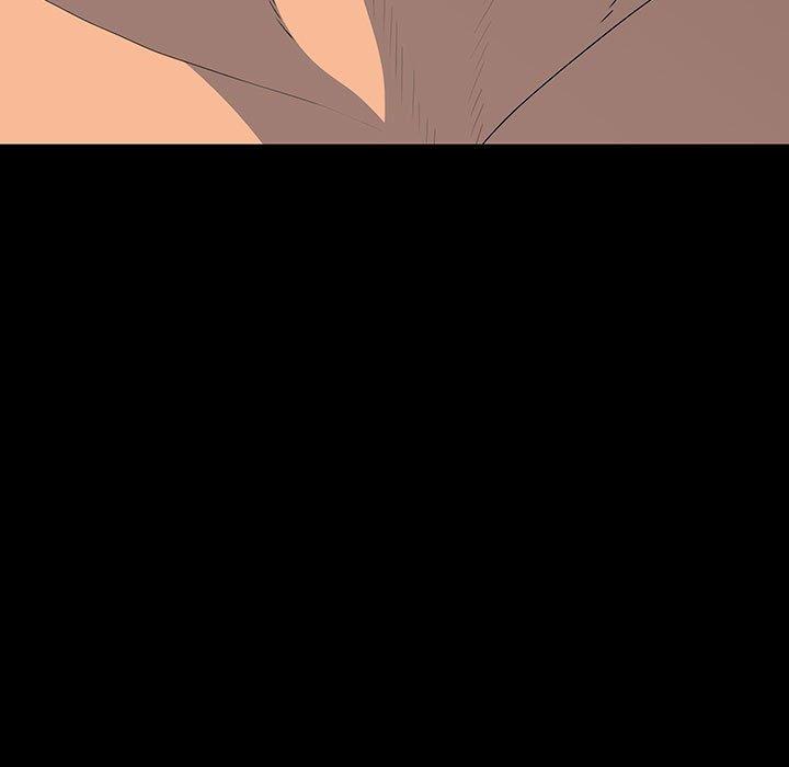 雙面交鋒 第 20 話 第7页