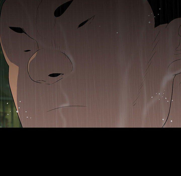 雙面交鋒 第 21 話 第71页