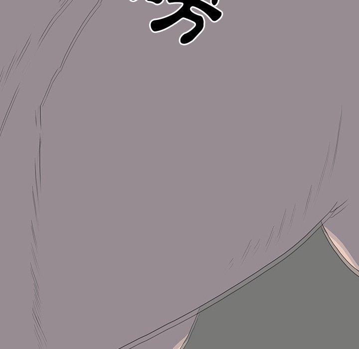 雙面交鋒 第 23 話 第99页