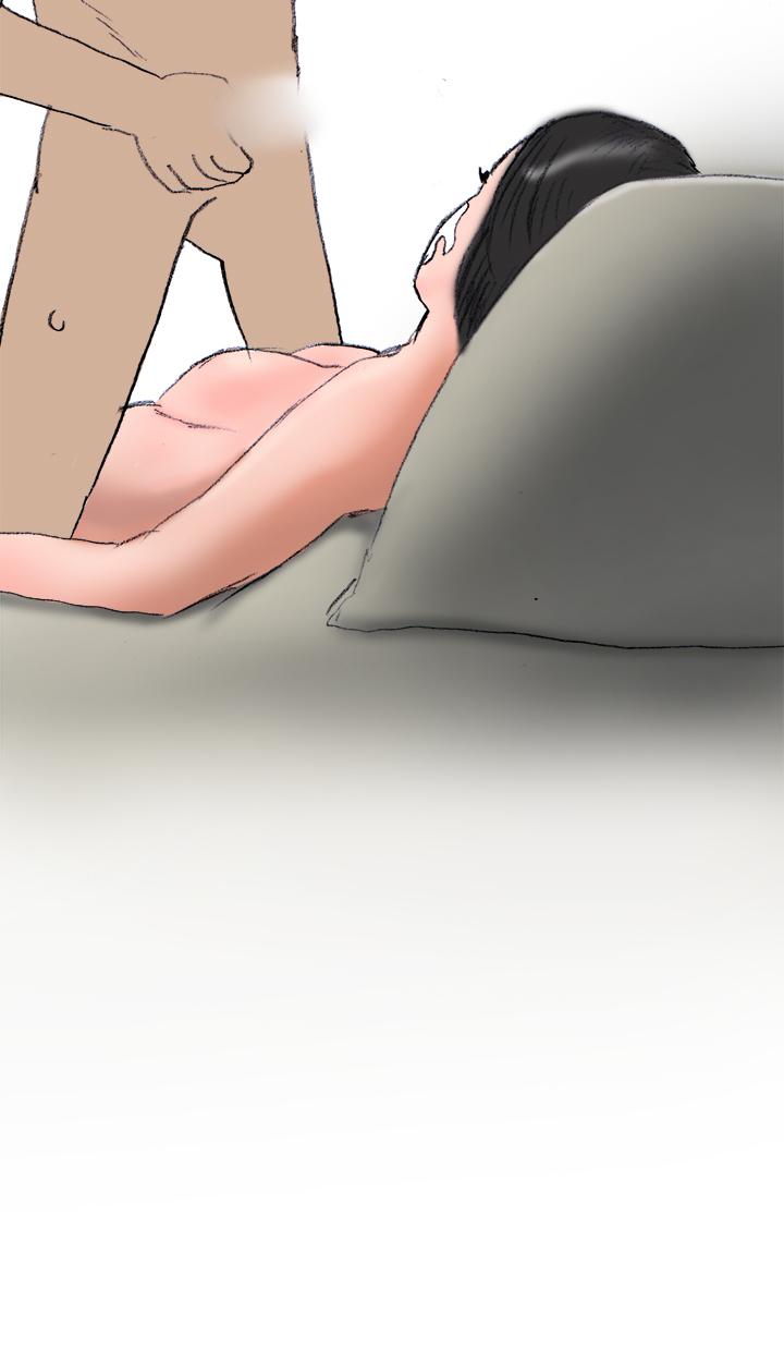 秘密Story第三季 蚱蜢情侶(下) 第10页