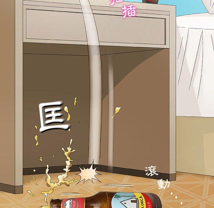 偶然邂逅的他 第 10 話 第6页