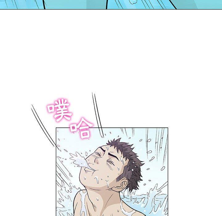 偶然邂逅的他 第 10 話 第60页
