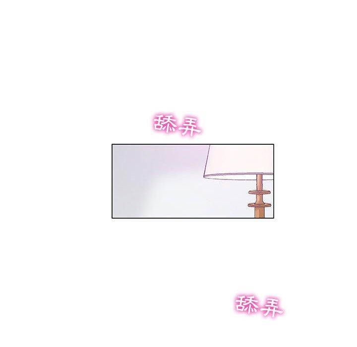 偶然邂逅的他 第 11 話 第25页
