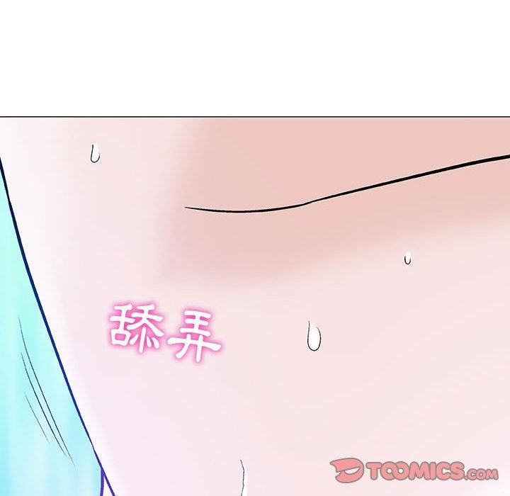 偶然邂逅的他 第 11 話 第27页