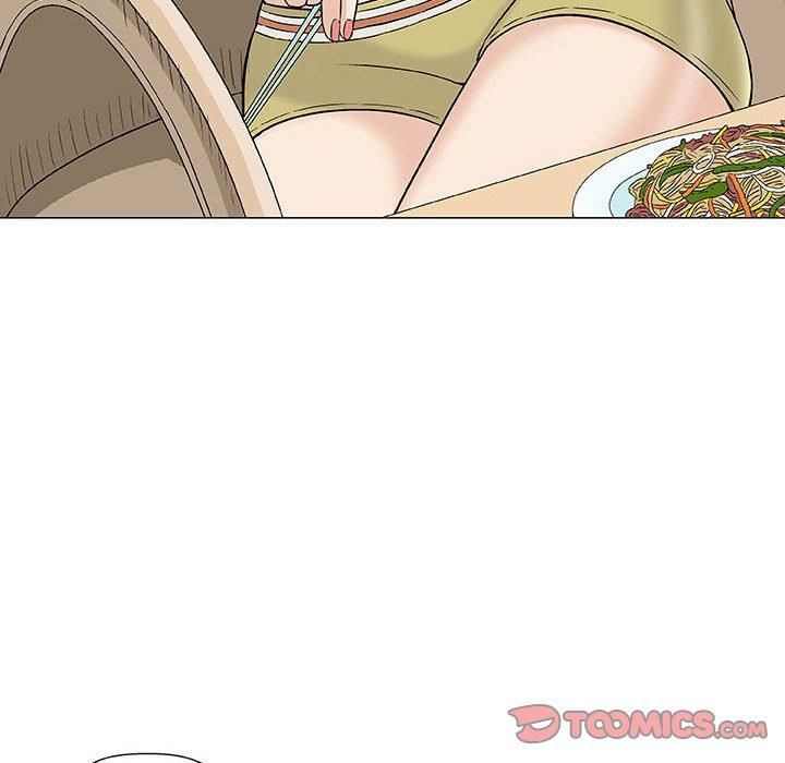 偶然邂逅的他 第 11 話 第75页