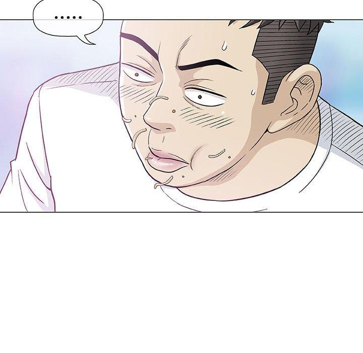 偶然邂逅的他 第 11 話 第76页