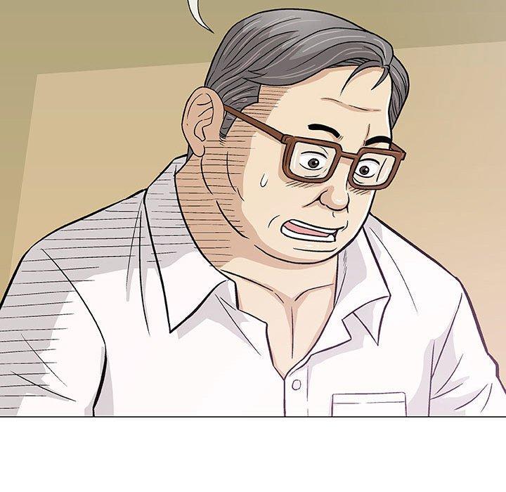 偶然邂逅的他 第 11 話 第90页