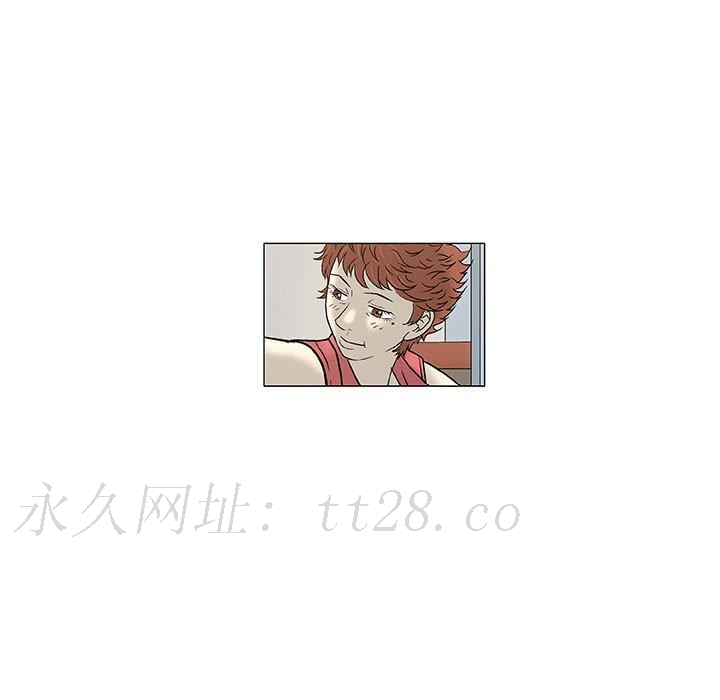 偶然邂逅的他 第 11 話 第126页