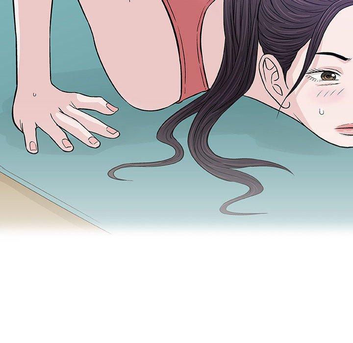 偶然邂逅的他 第 12 話 第59页