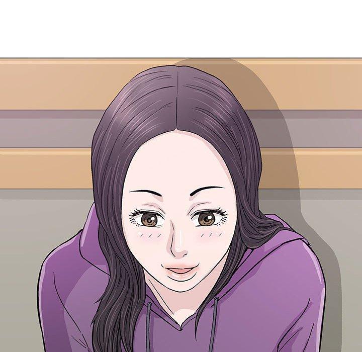 偶然邂逅的他 第 13 話 第20页