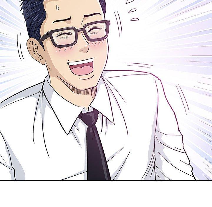 偶然邂逅的他 第 13 話 第26页
